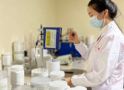 實(shí)驗(yàn)室