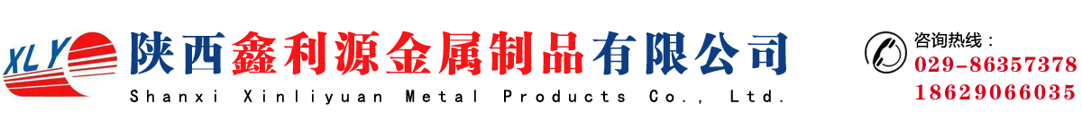 江西賽寶莉?qū)崢I(yè)有限公司